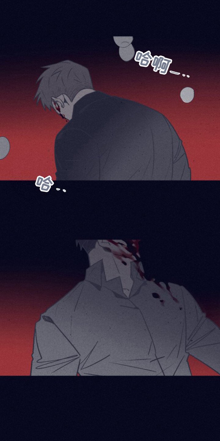 第2章：怪物