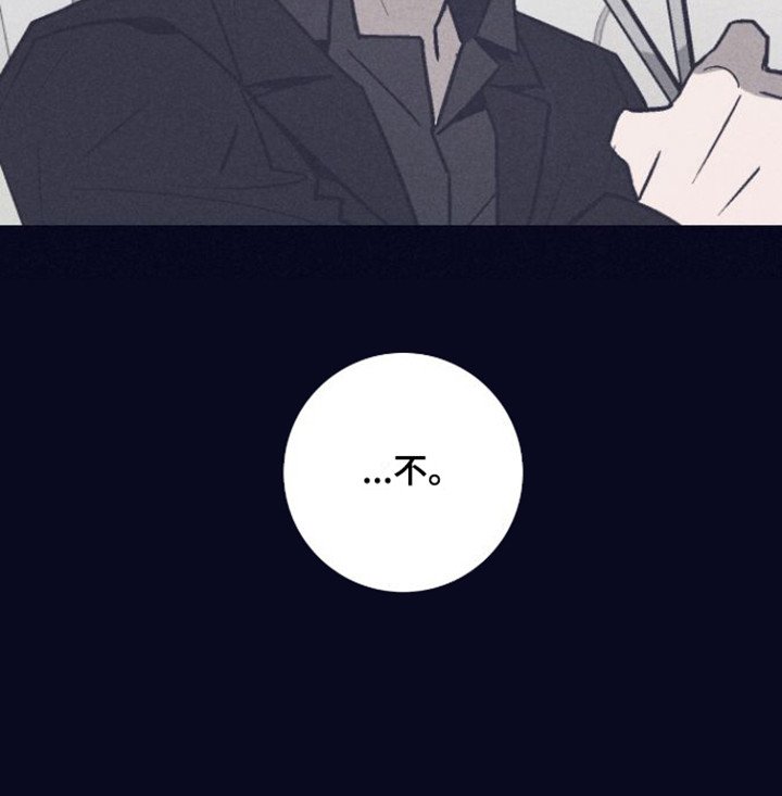 第2章：怪物