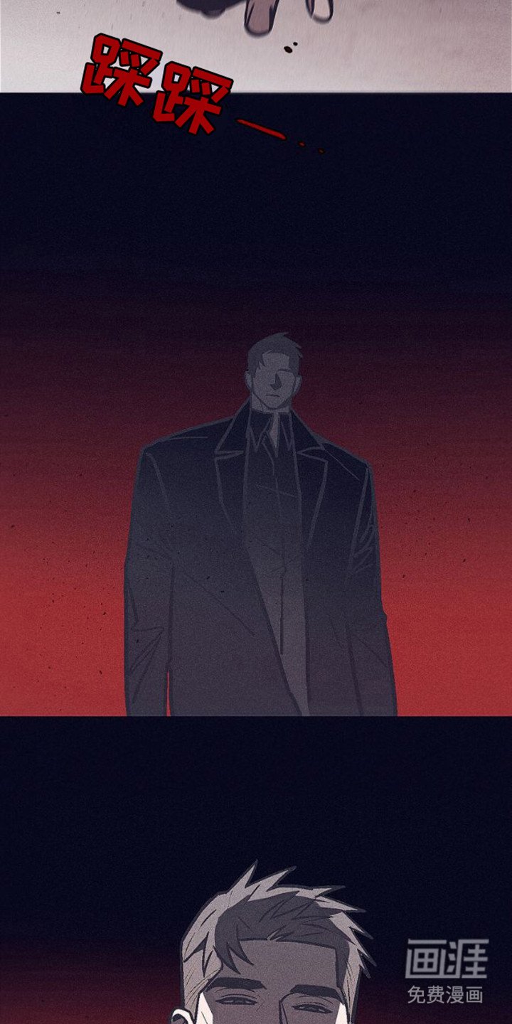 第21章：真凶