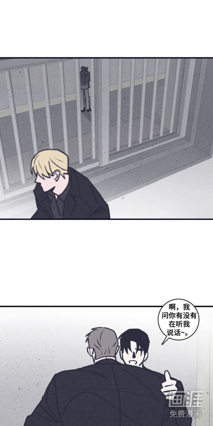 第22章：抓住彼此