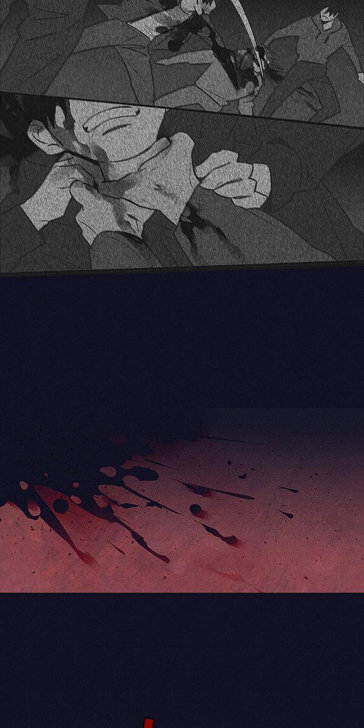 第23章：残酷