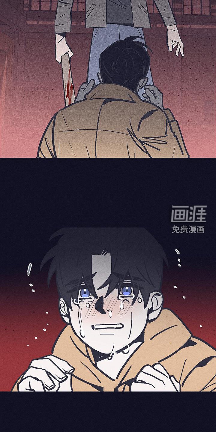 第23章：残酷
