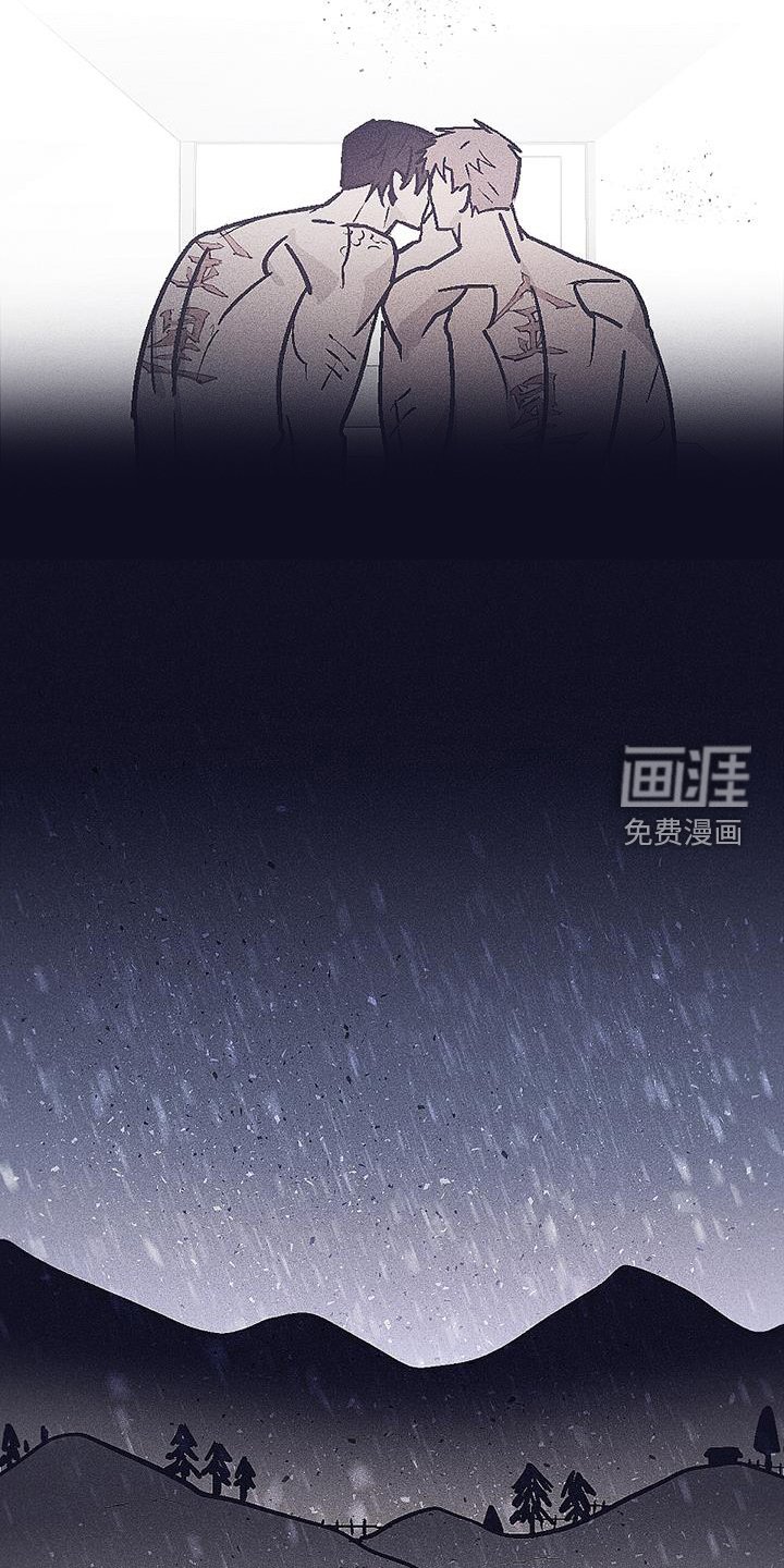 第24章：永远