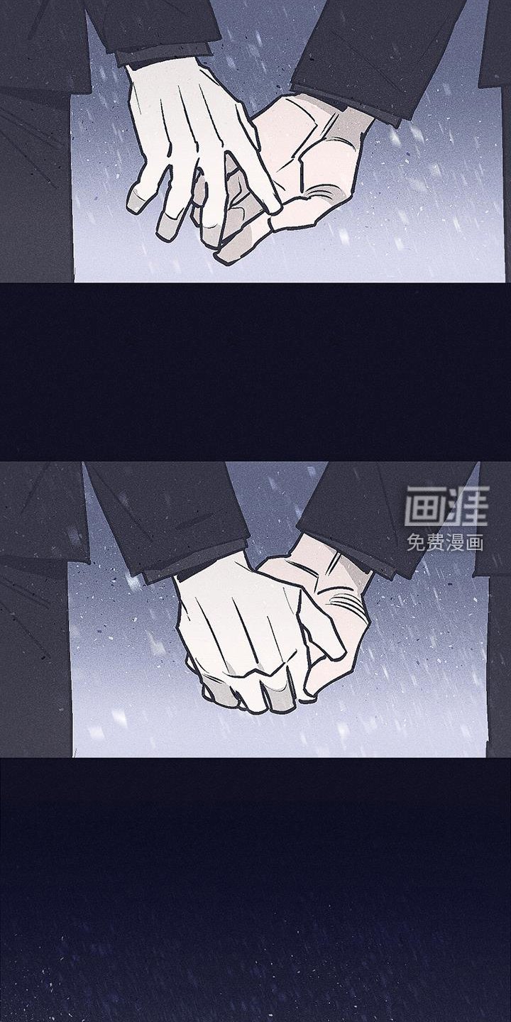 第24章：永远