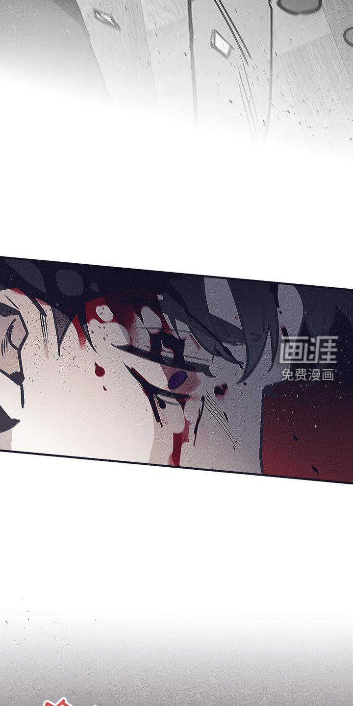 第26章：意外
