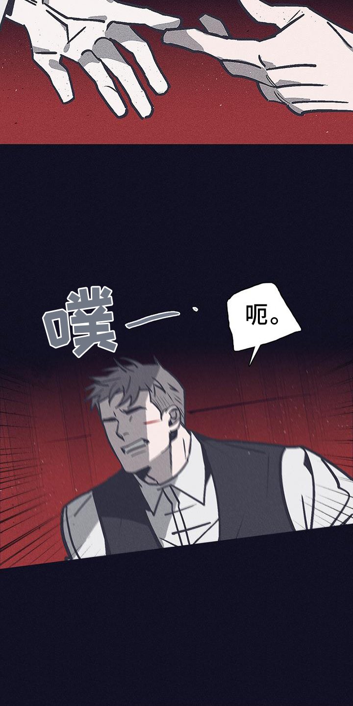 第27章：保护