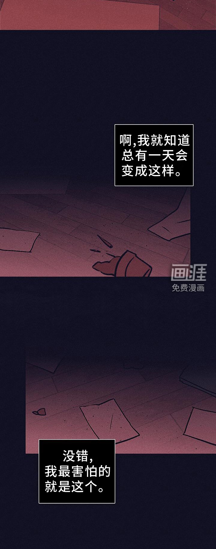 第27章：保护