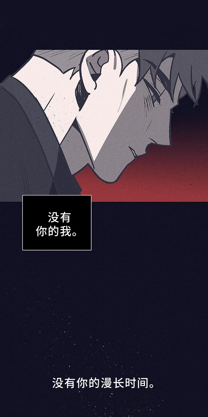 第27章：保护