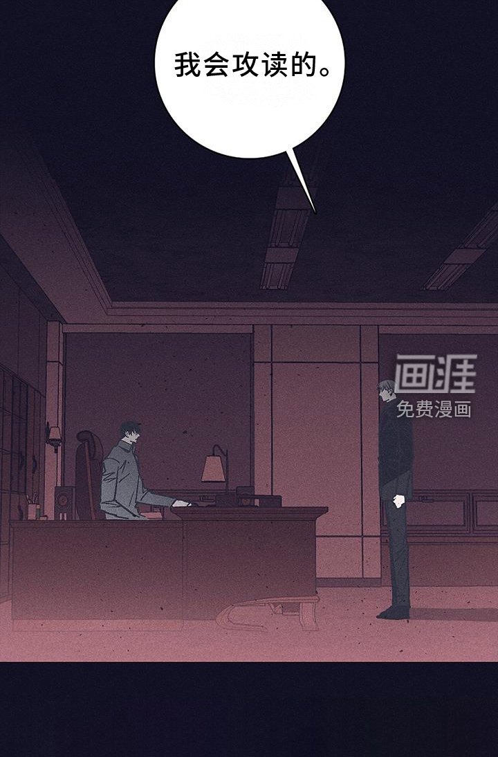 第28章：询问