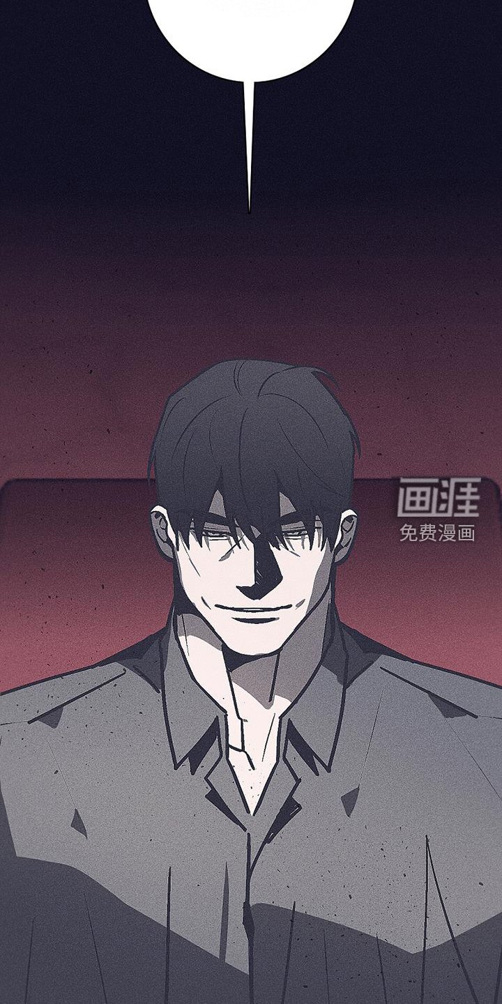 第28章：询问