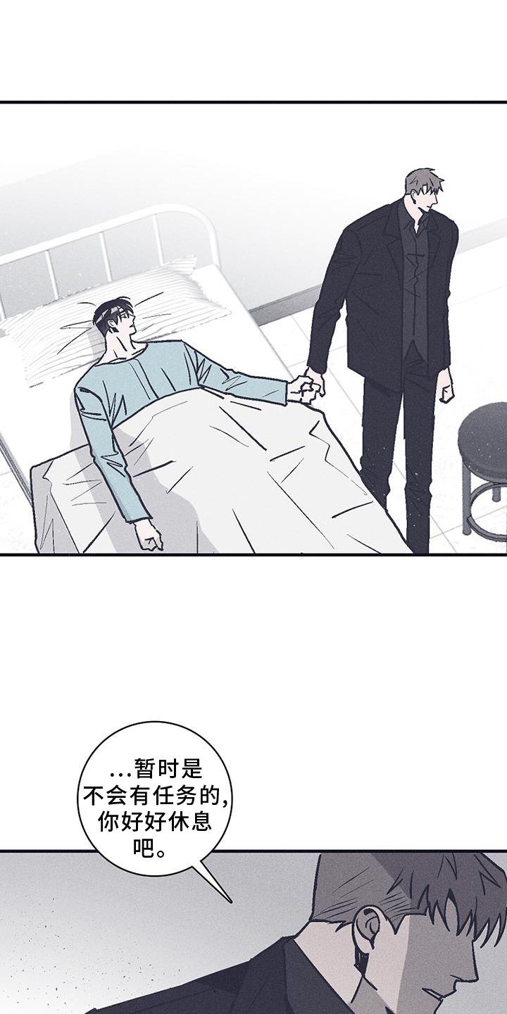 第29章：选择