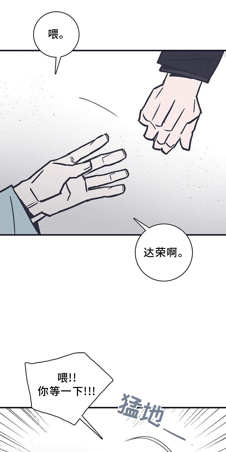 第29章：选择