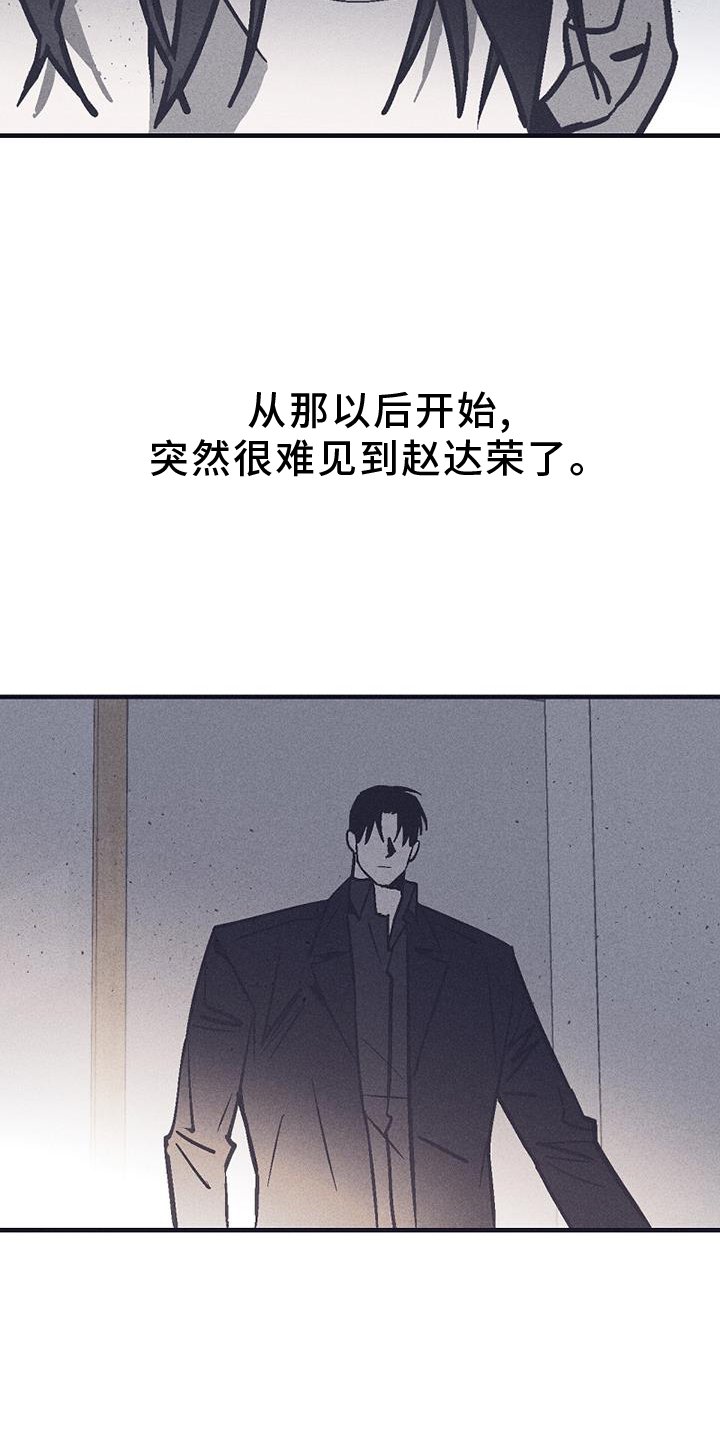 第29章：选择