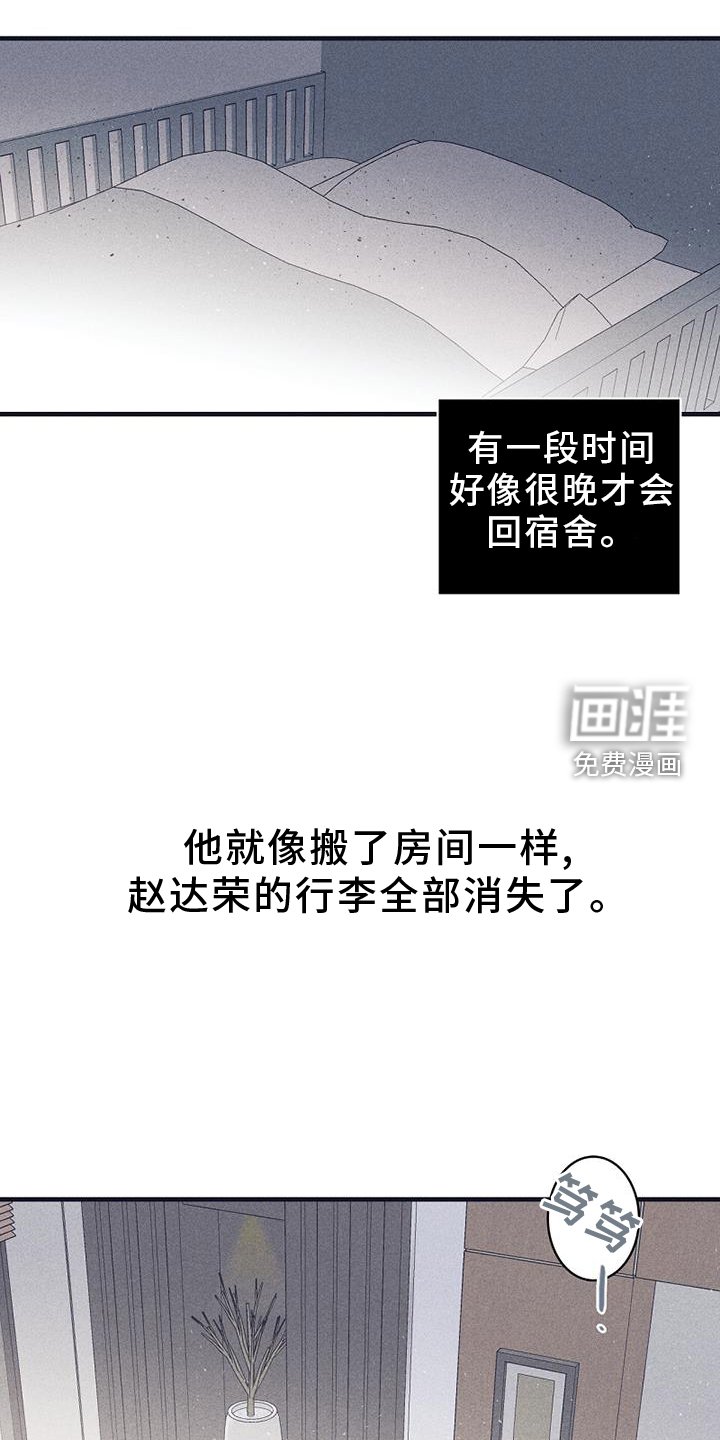 第29章：选择