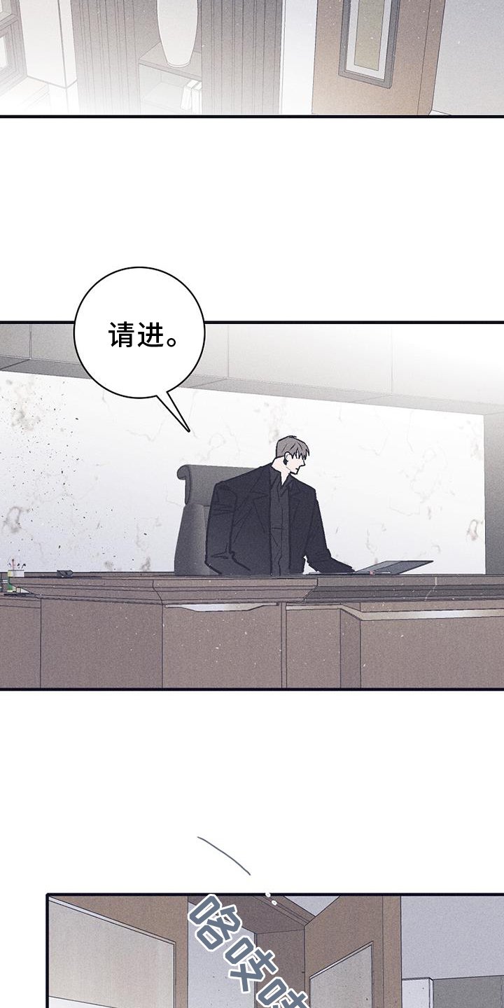第29章：选择
