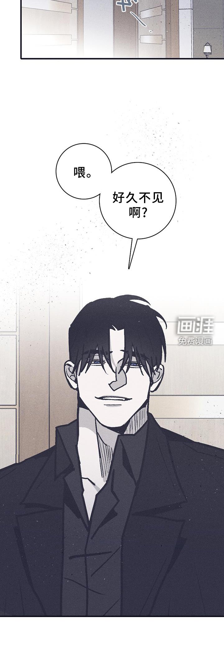 第29章：选择
