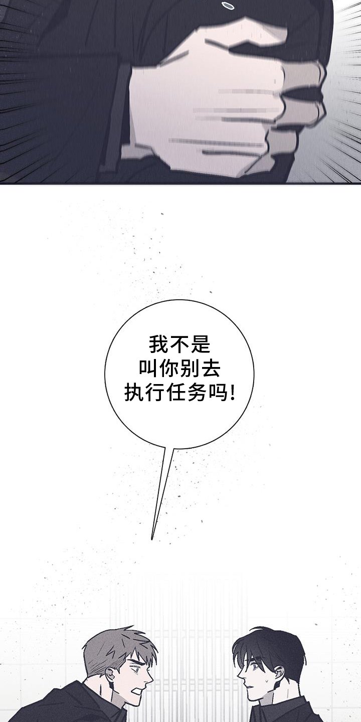 第29章：选择