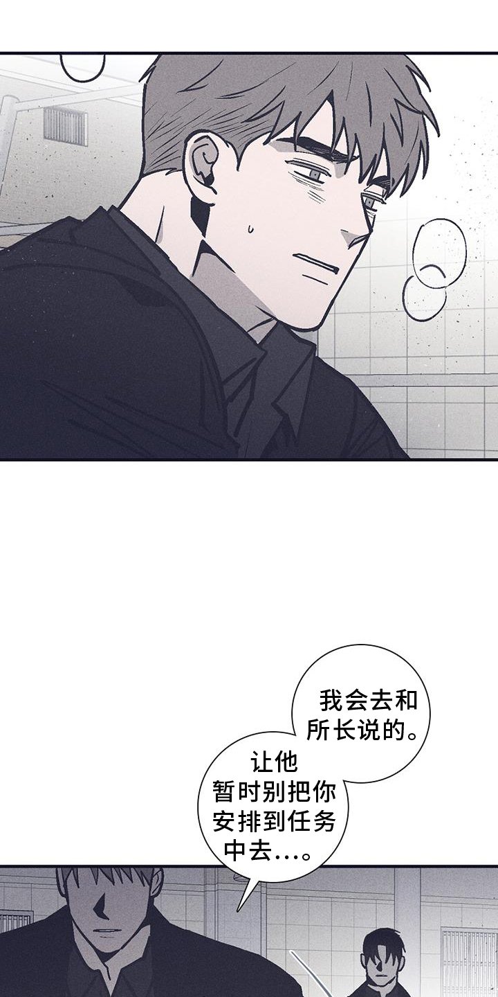 第29章：选择