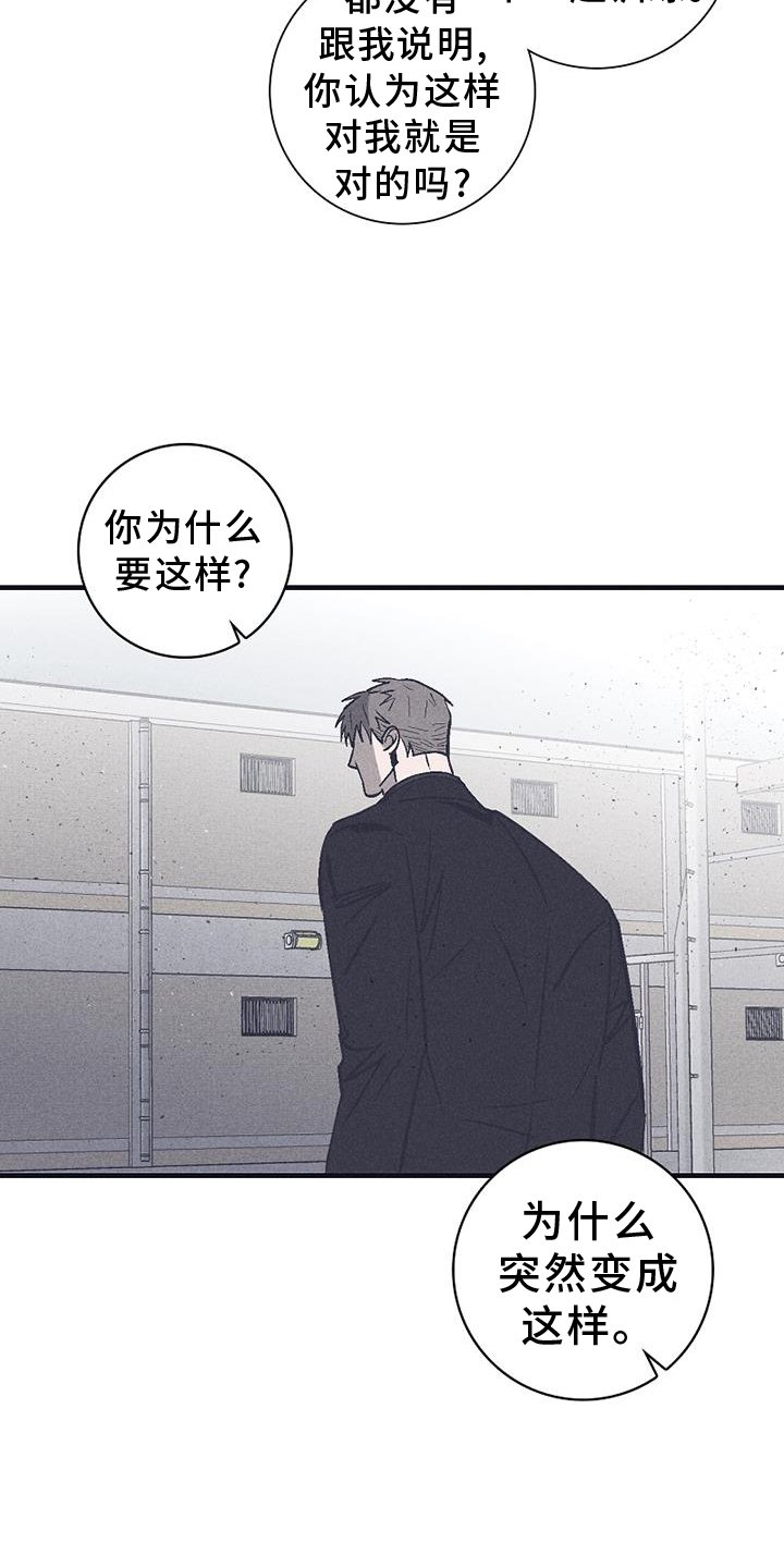 第29章：选择