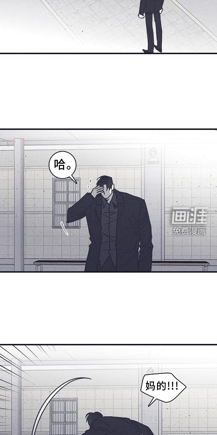 第30章：不见了