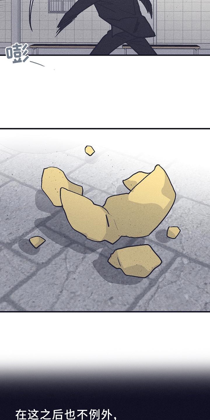第30章：不见了