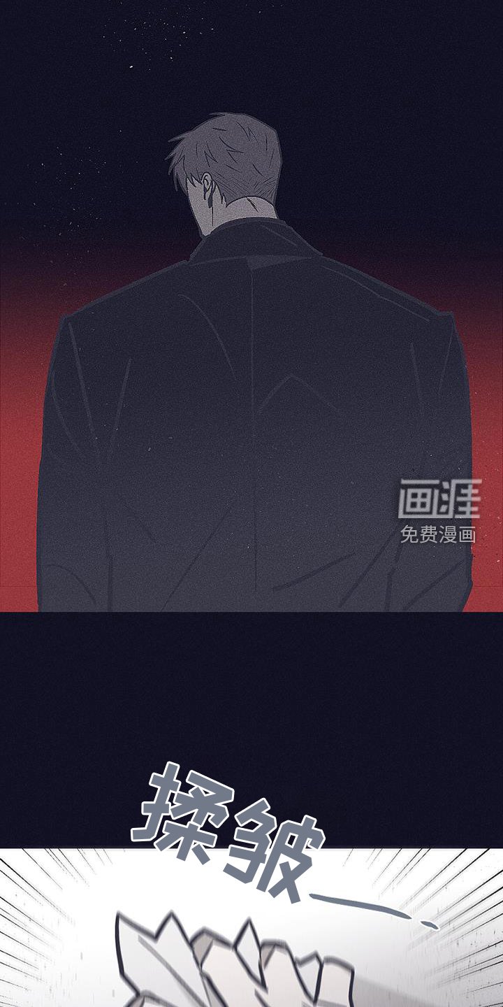 第30章：不见了