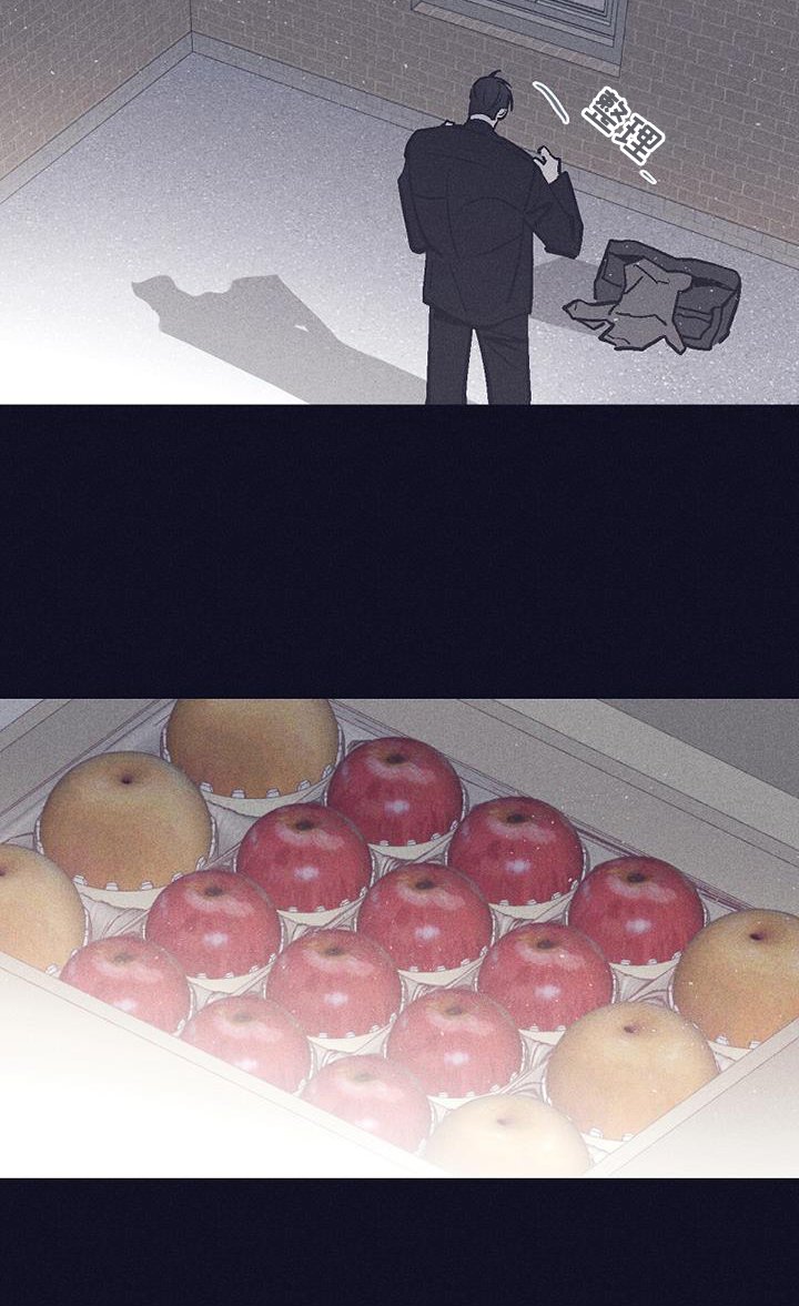 第30章：不见了