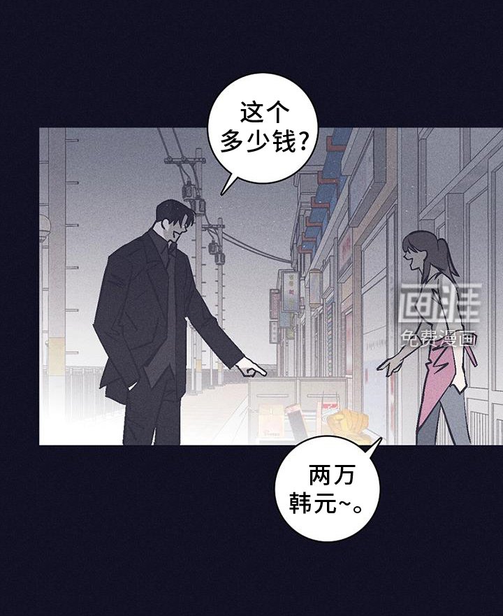 第30章：不见了