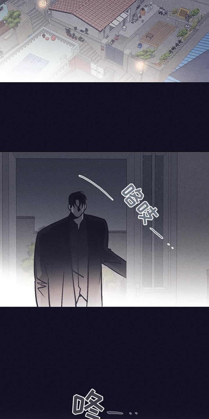 第30章：不见了