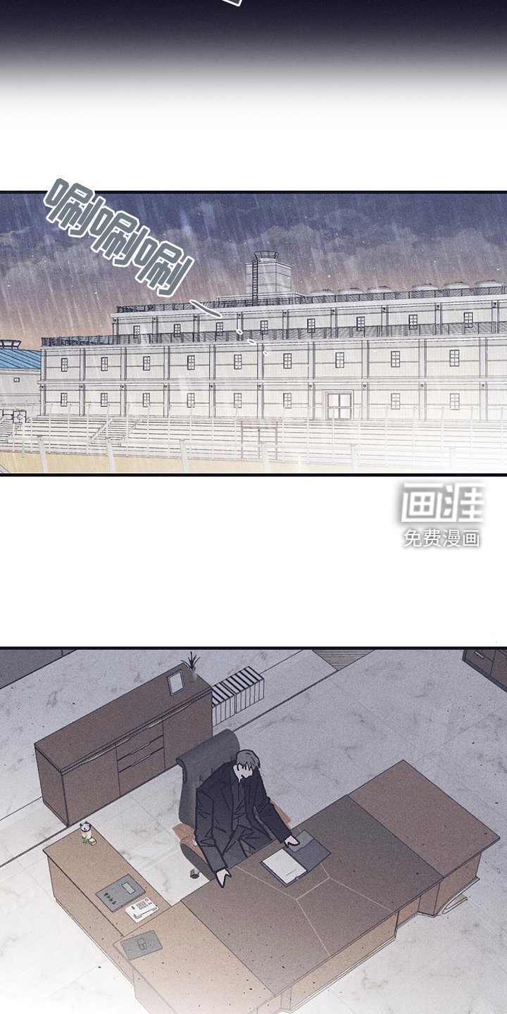 第30章：不见了