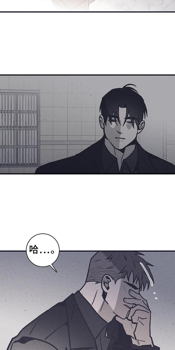 第30章：不见了