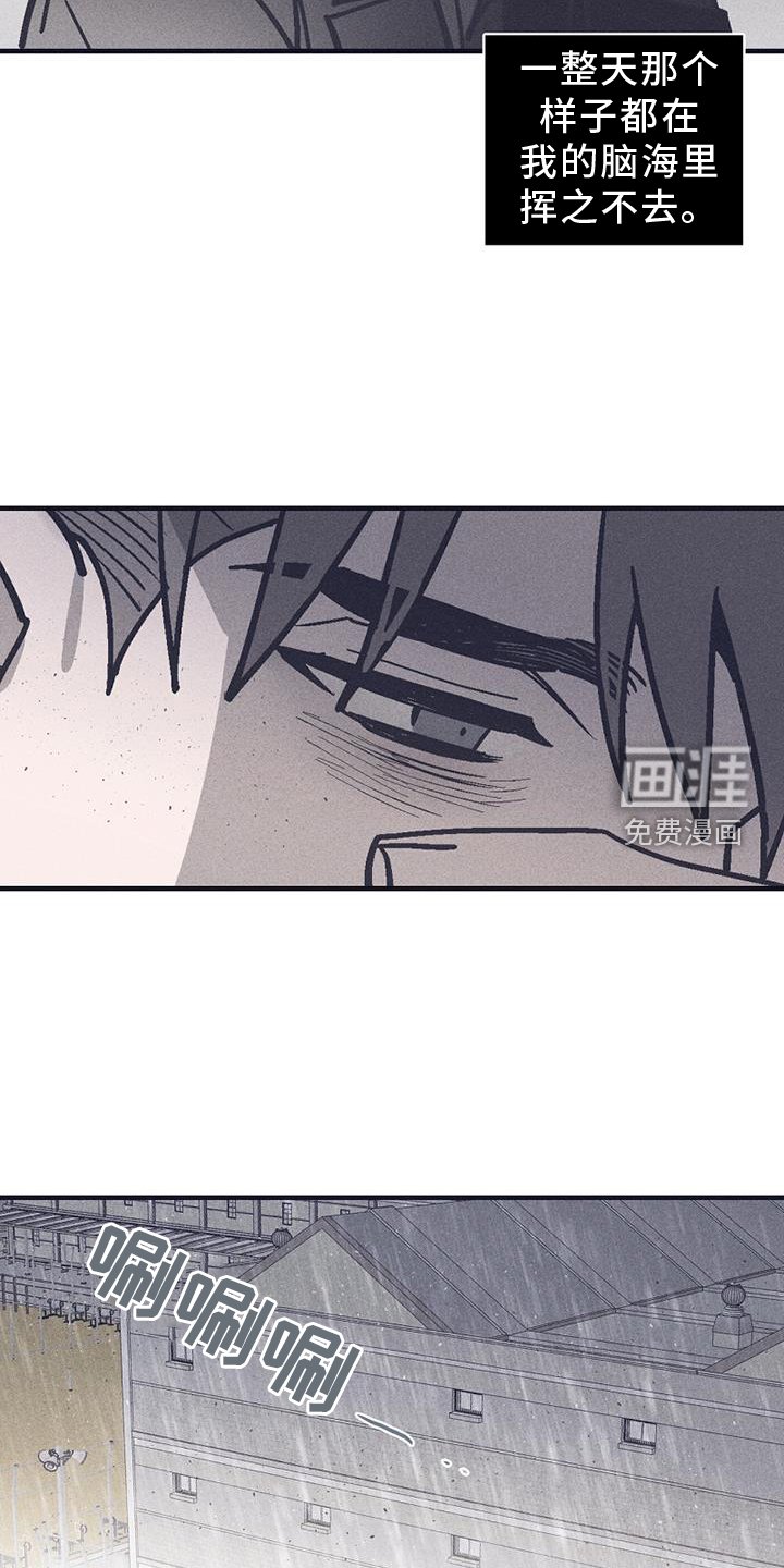 第30章：不见了