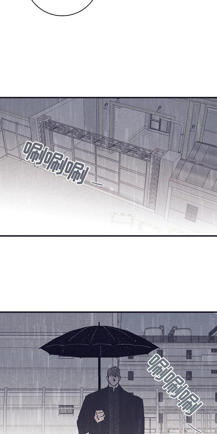 第30章：不见了