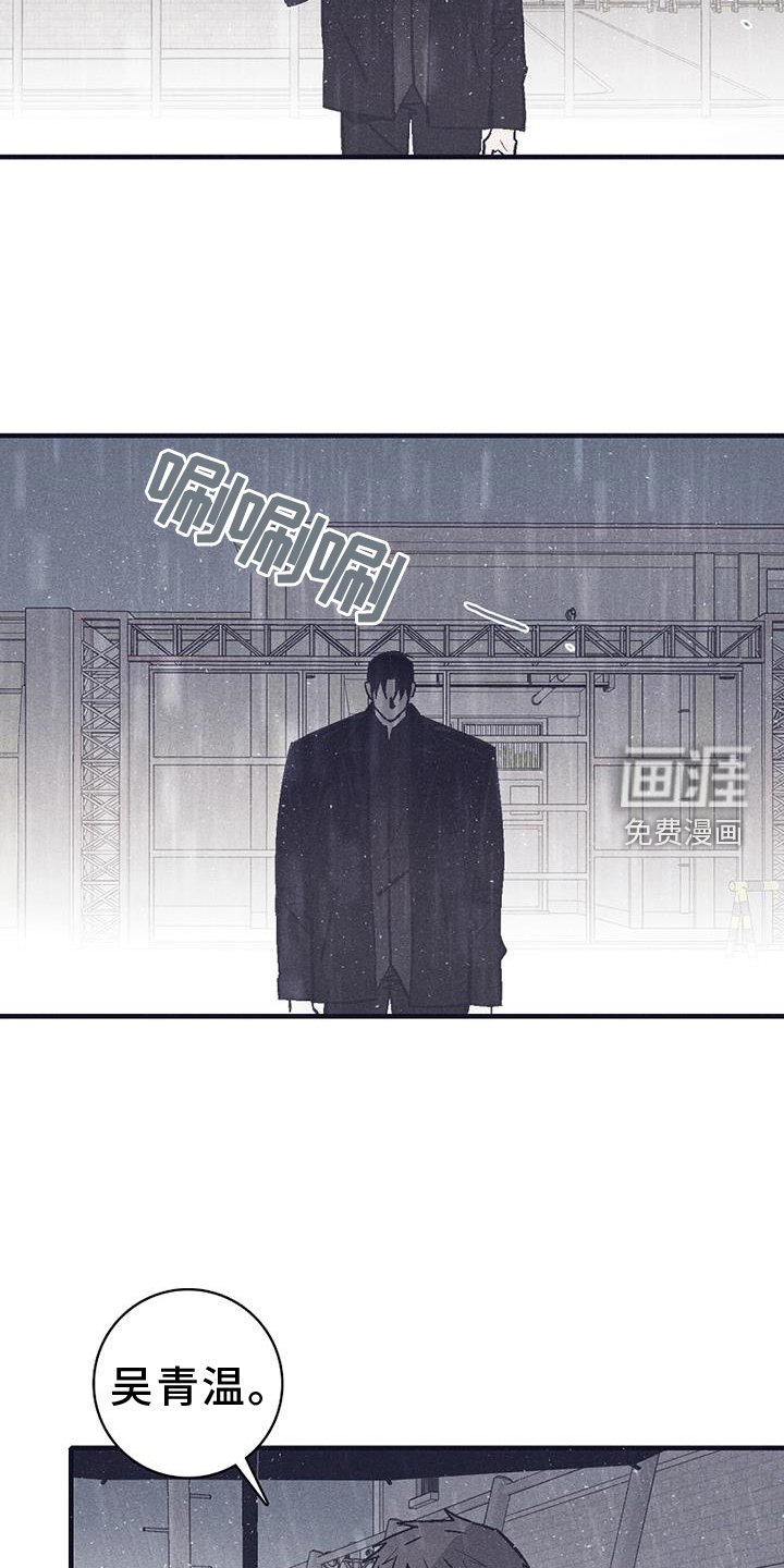 第30章：不见了