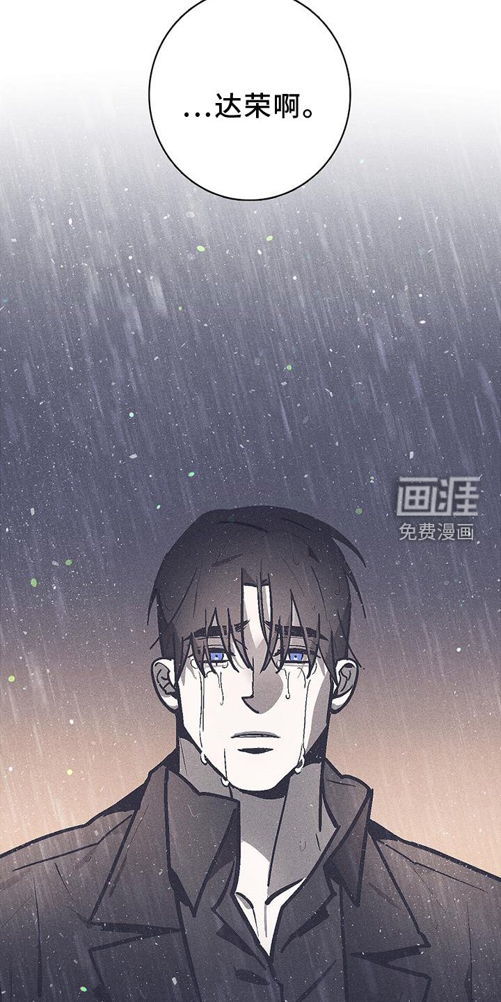 第30章：不见了