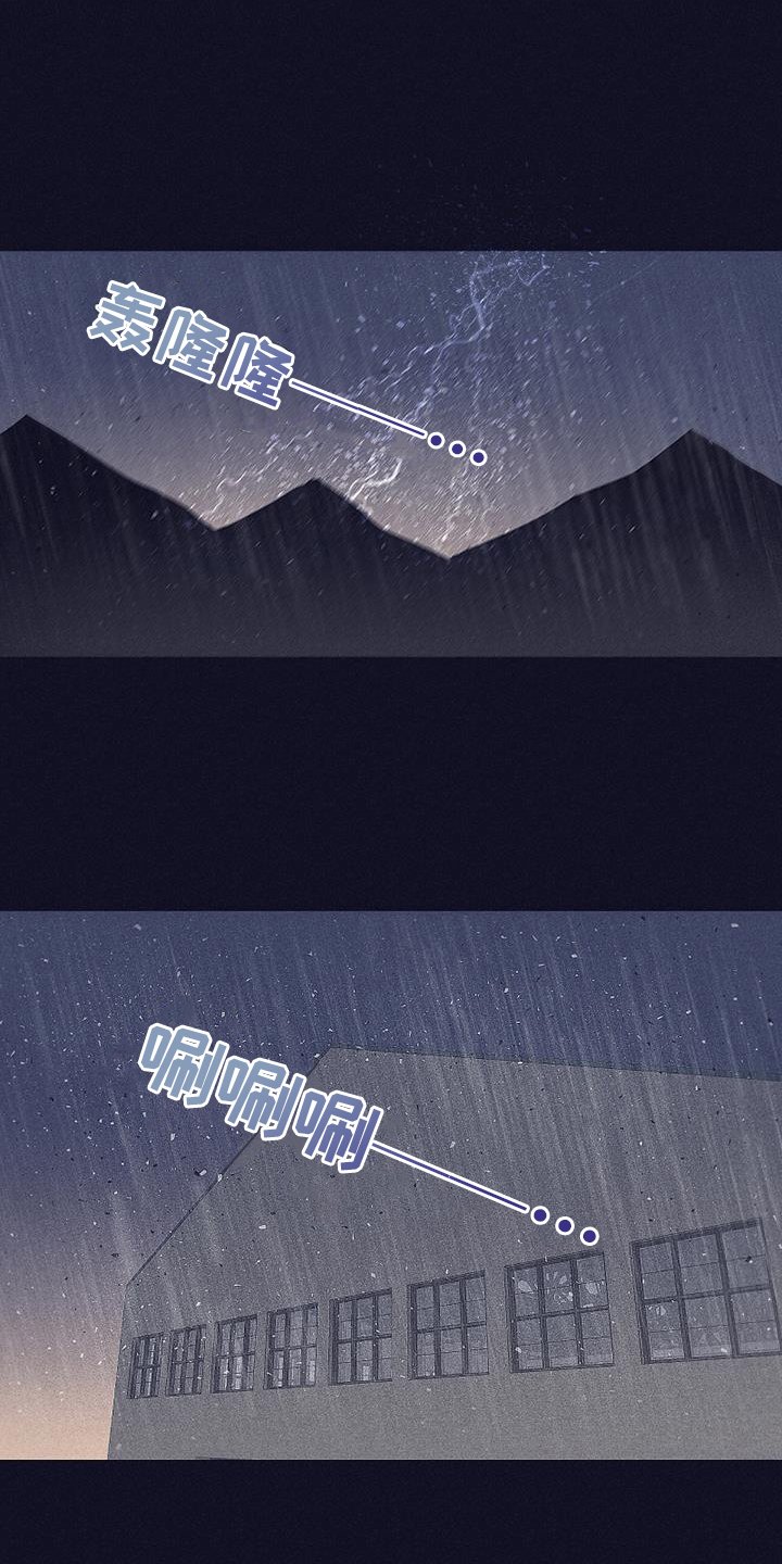 第33章：面试