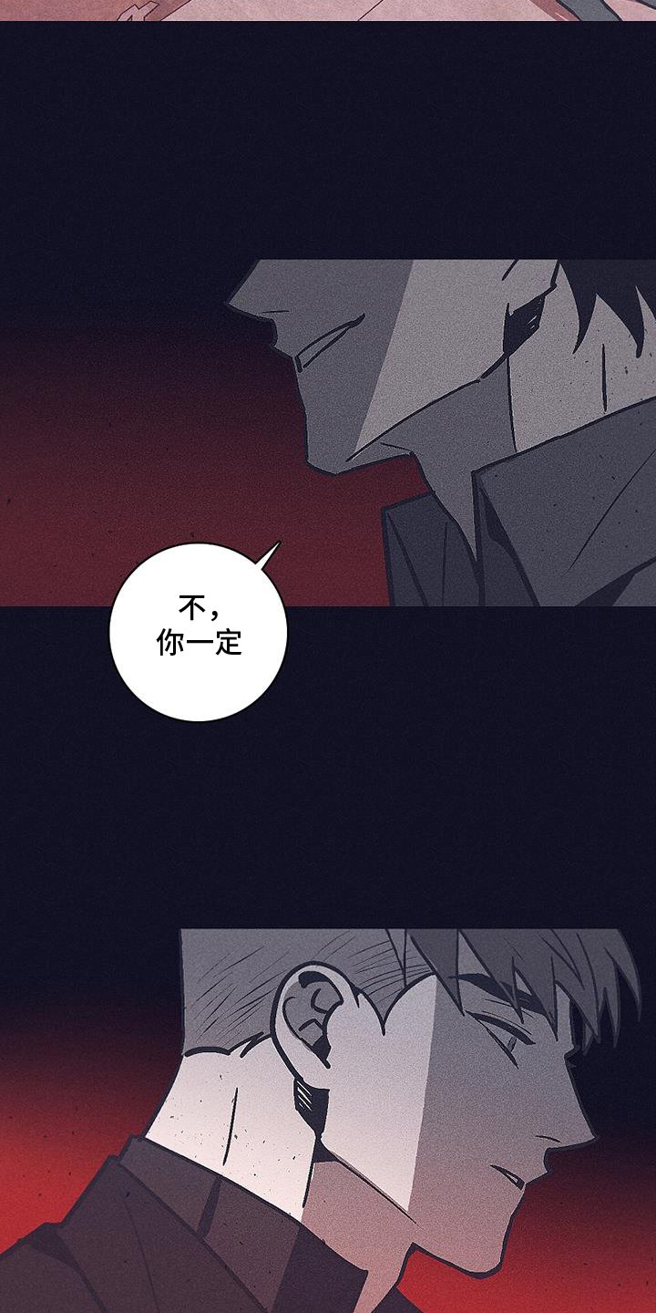 第33章：面试