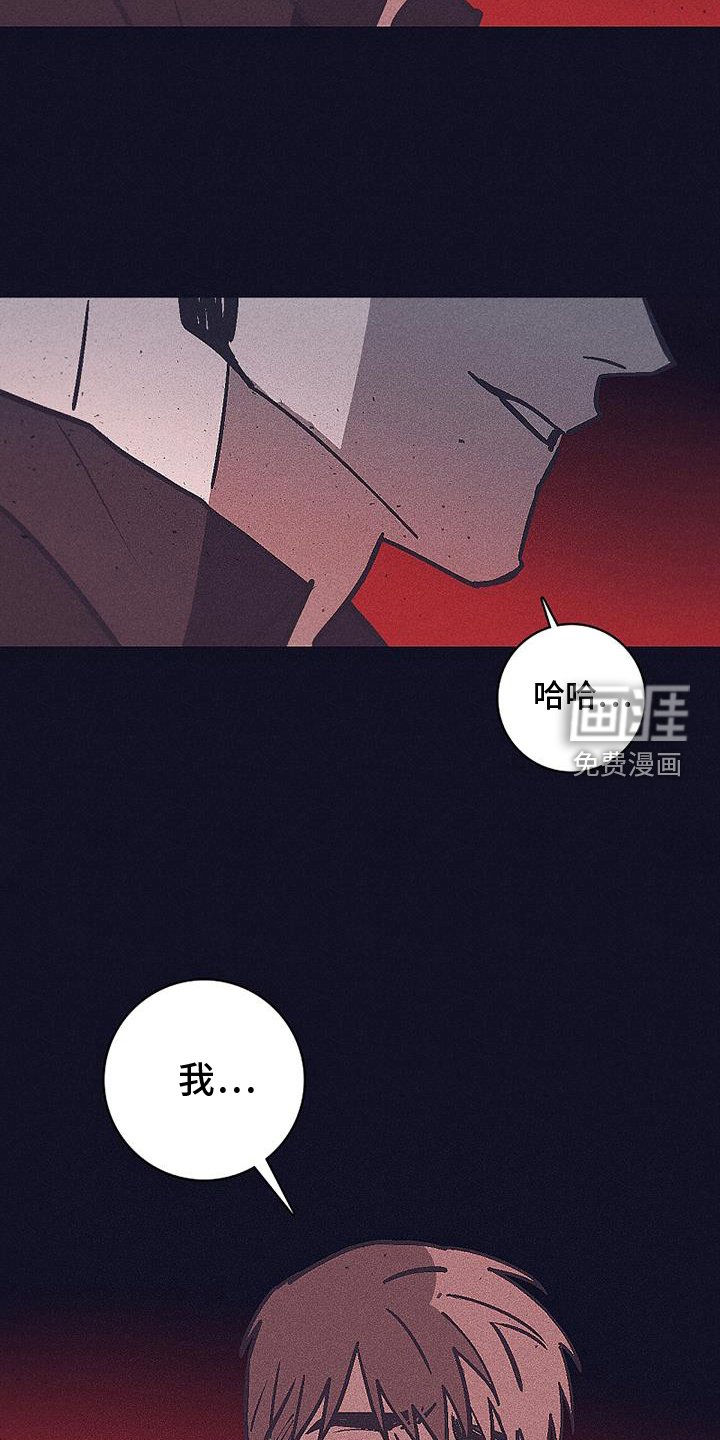 第33章：面试