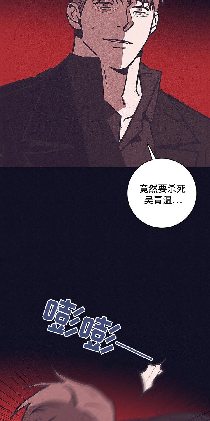 第33章：面试