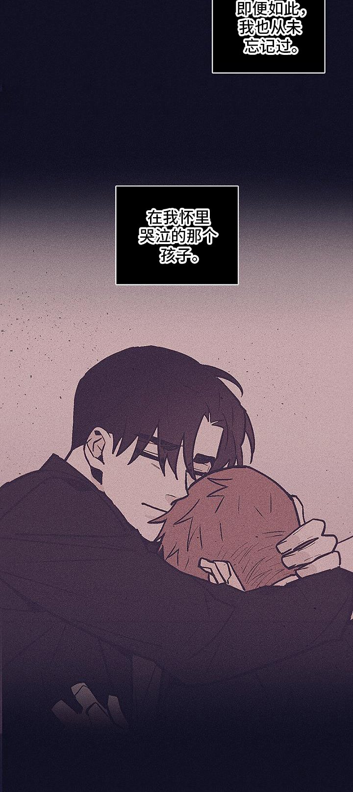 第33章：面试