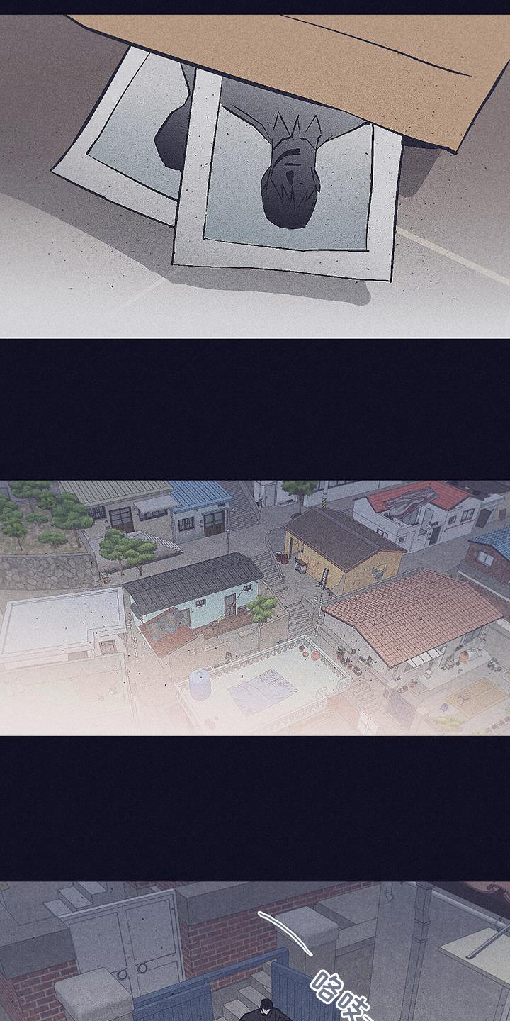 第34章：真相