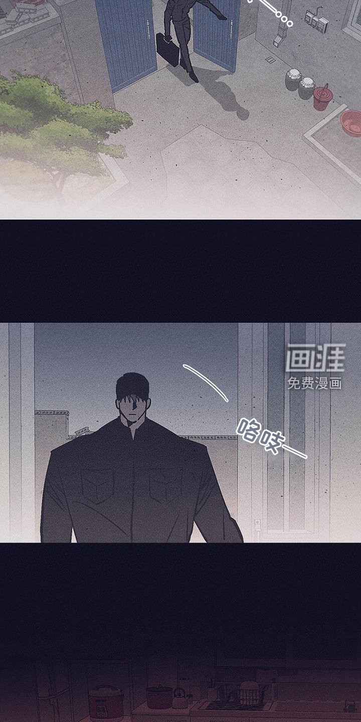 第34章：真相