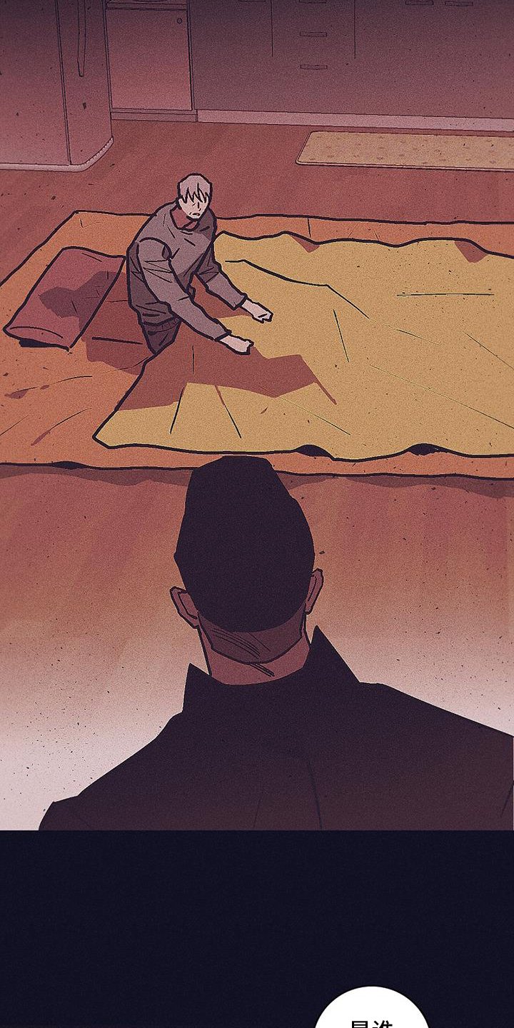 第34章：真相