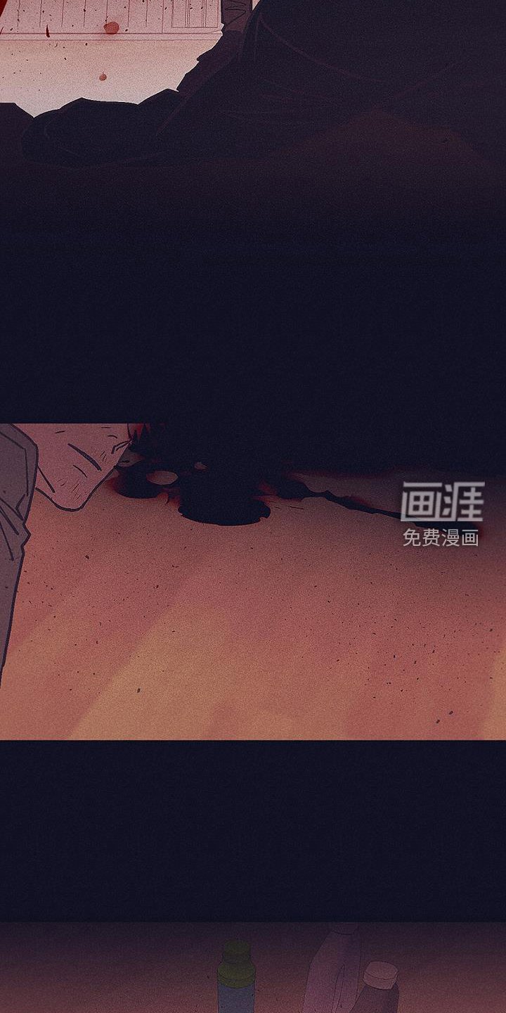 第34章：真相