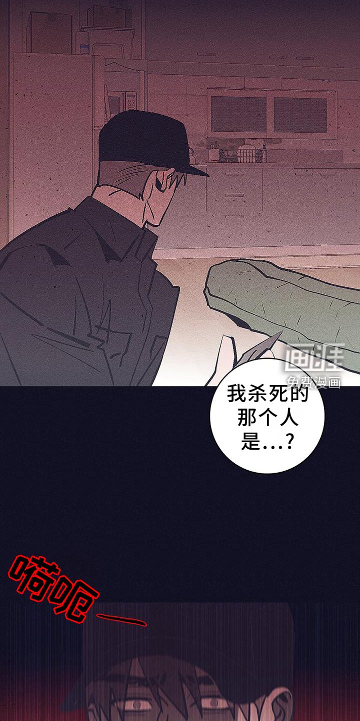 第35章：隐藏