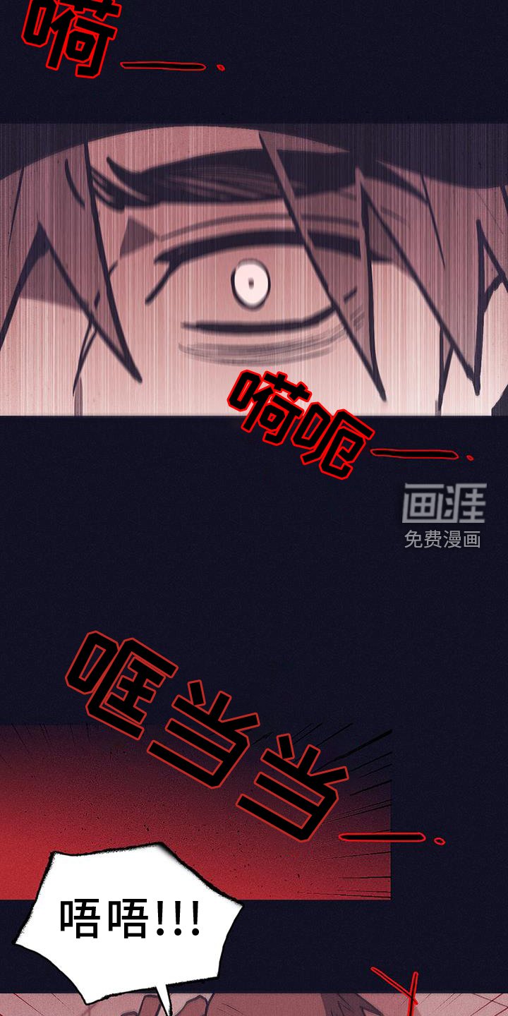 第35章：隐藏