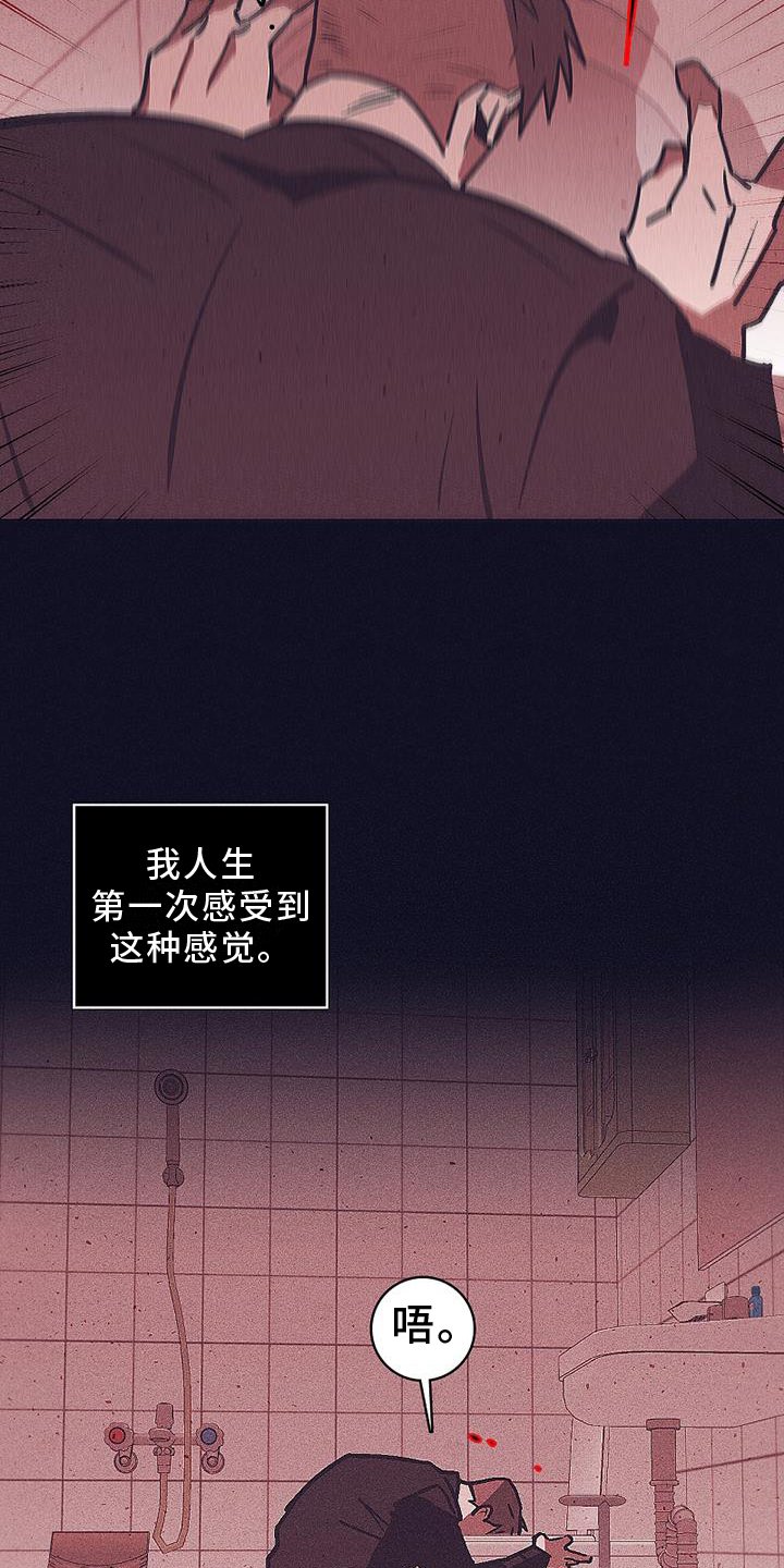 第35章：隐藏