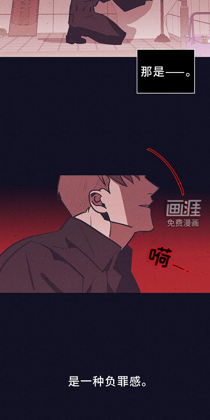 第35章：隐藏