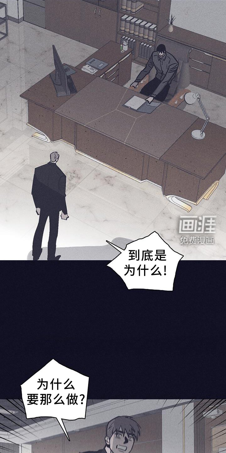 第35章：隐藏