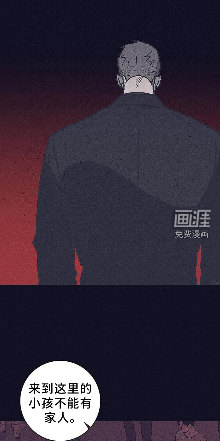 第35章：隐藏